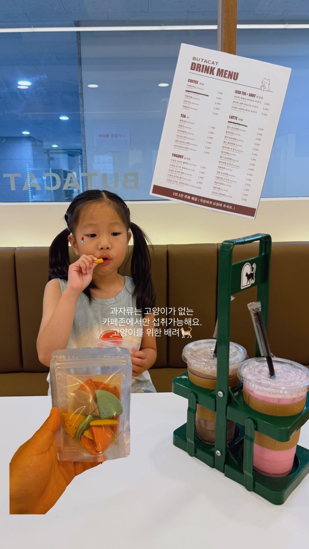 https://image.mom-mom.net/eyJidWNrZXQiOiJtb21tb20tbW9tc3RvdWNoIiwia2V5IjoicGxhY2VzLzZhNmNlZjc3NTlkMTQ0YWVkYmNmYmExNi5qcGVnIiwiZWRpdHMiOnsicmVzaXplIjp7IndpZHRoIjoyODEsImhlaWdodCI6NTAwfX19