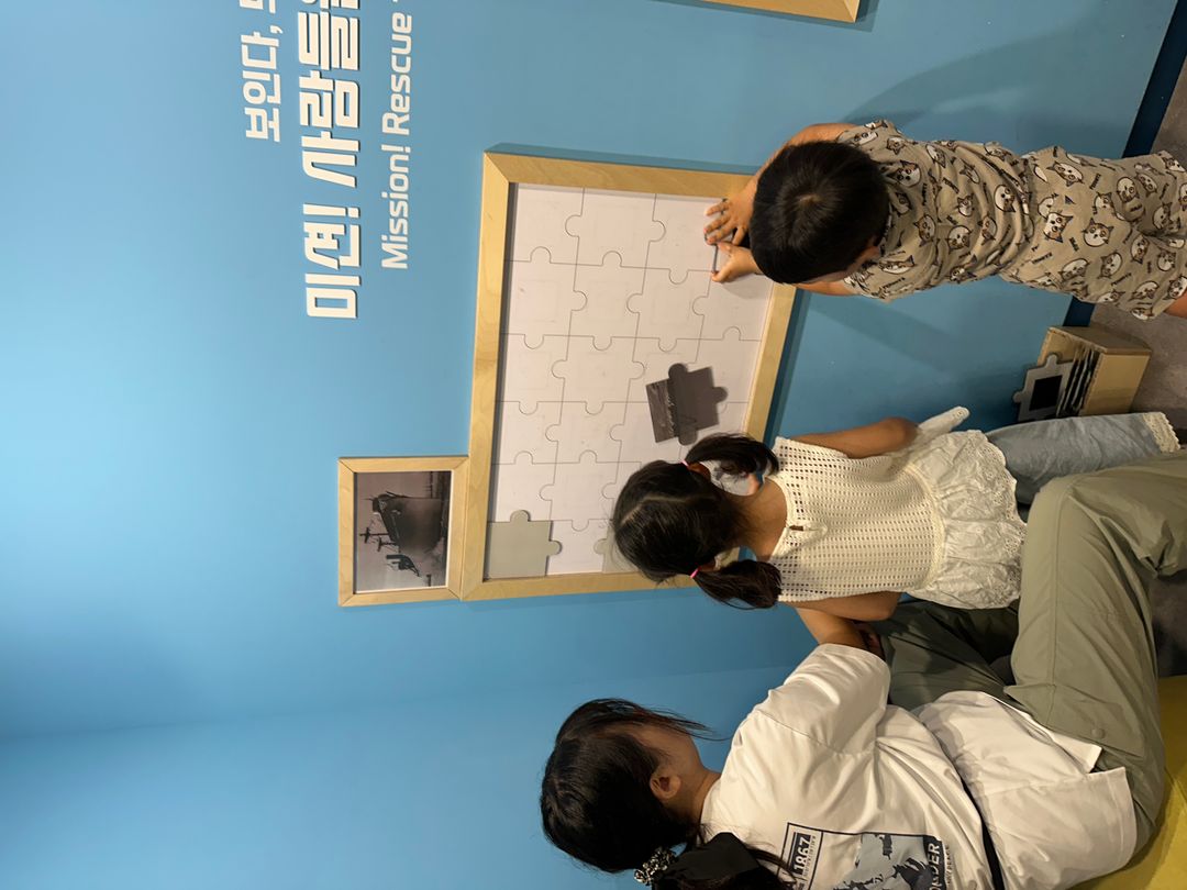 흥남철수 기념공원
