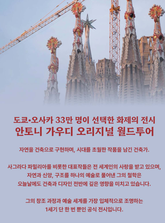 https://image.mom-mom.net/eyJidWNrZXQiOiJtb21tb20tbW9tc3RvdWNoIiwia2V5IjoicGxhY2VzLzZhNmM2Y2FhNWVmOTA1MThlYTRjYTI1ZC5wbmciLCJlZGl0cyI6eyJyZXNpemUiOnsid2lkdGgiOjM3MSwiaGVpZ2h0Ijo1MDB9fX0=