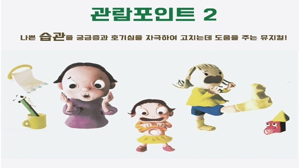 https://image.mom-mom.net/eyJidWNrZXQiOiJtb21tb20tbW9tc3RvdWNoIiwia2V5IjoicGxhY2VzLzZhNmZmZmEyNmE1ZTBiMjFmYjBiZGI4MC5wbmciLCJlZGl0cyI6eyJyZXNpemUiOnsid2lkdGgiOjUwMCwiaGVpZ2h0IjoyODB9fX0=