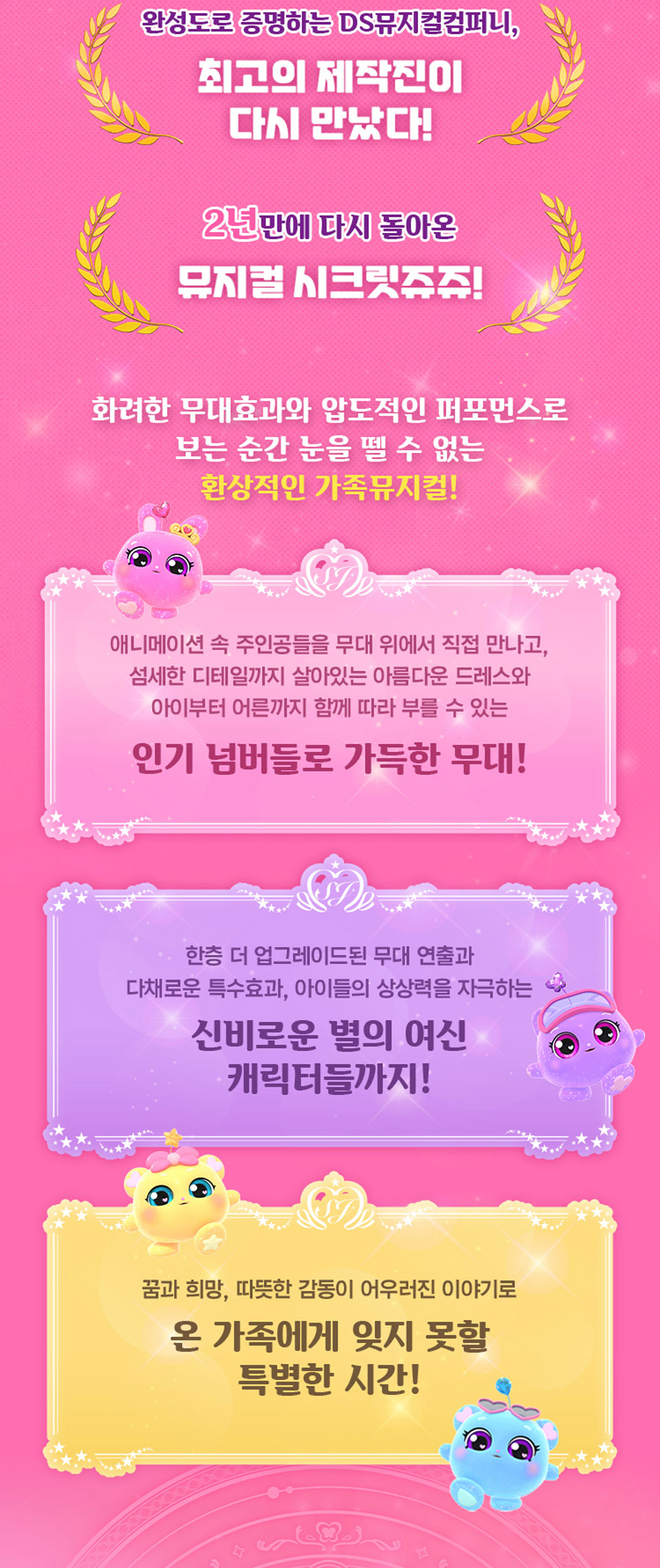 https://image.mom-mom.net/eyJidWNrZXQiOiJtb21tb20tbW9tc3RvdWNoIiwia2V5IjoicGxhY2VzLzZhNzAwMDViODhhZTliZDAwNWY3NjkwOS5wbmciLCJlZGl0cyI6eyJyZXNpemUiOnsid2lkdGgiOjIxMCwiaGVpZ2h0Ijo1MDB9fX0=