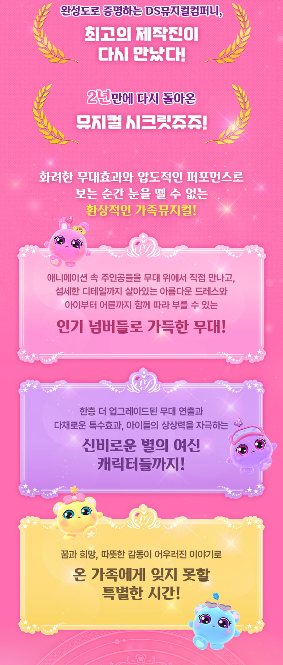 https://image.mom-mom.net/eyJidWNrZXQiOiJtb21tb20tbW9tc3RvdWNoIiwia2V5IjoicGxhY2VzLzZhNzAwMDk2YmU2ZTAxMDgyNDI4OThjNC5wbmciLCJlZGl0cyI6eyJyZXNpemUiOnsid2lkdGgiOjIxMiwiaGVpZ2h0Ijo1MDB9fX0=