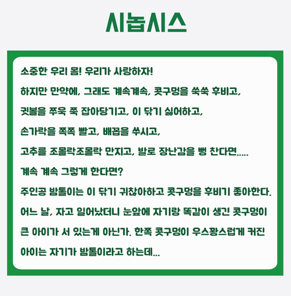 https://image.mom-mom.net/eyJidWNrZXQiOiJtb21tb20tbW9tc3RvdWNoIiwia2V5IjoicGxhY2VzLzZhNzAwMGU2NmE1ZTBiMjFmYjBiZGI5YS5wbmciLCJlZGl0cyI6eyJyZXNpemUiOnsid2lkdGgiOjQ5MiwiaGVpZ2h0Ijo1MDB9fX0=
