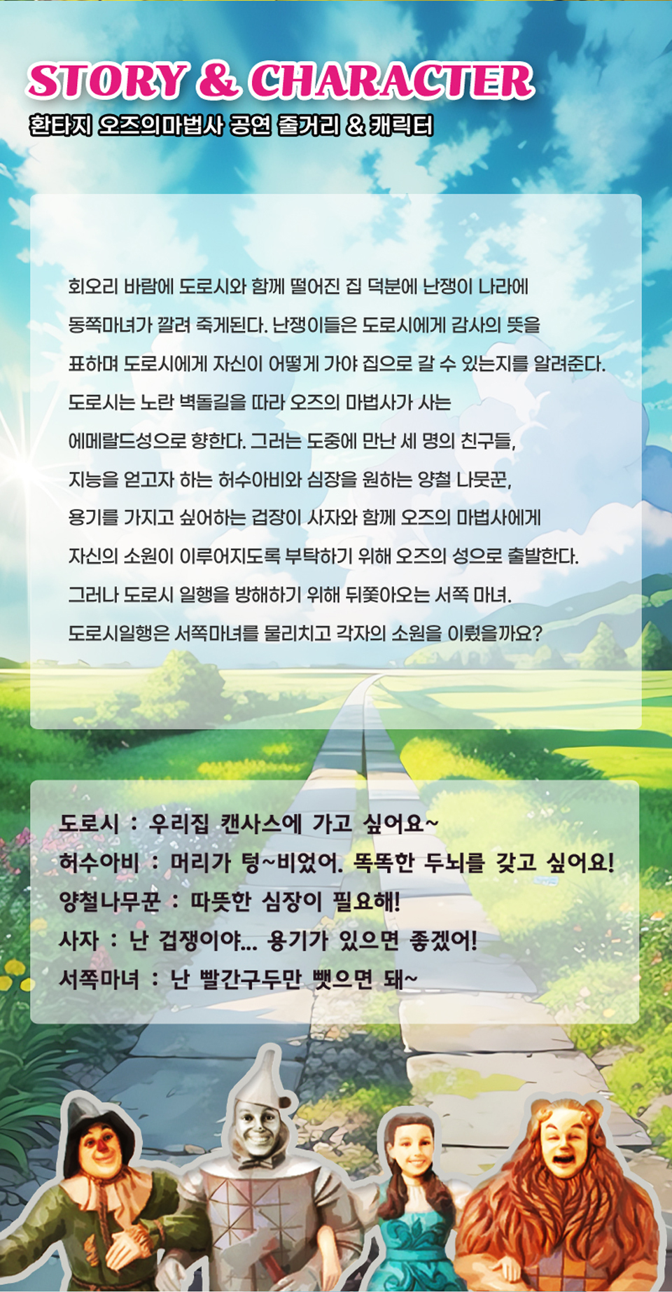 https://image.mom-mom.net/eyJidWNrZXQiOiJtb21tb20tbW9tc3RvdWNoIiwia2V5IjoicGxhY2VzLzZhNzAwMTNiNmE1ZTBiMjFmYjBiZGJhNC5wbmciLCJlZGl0cyI6eyJyZXNpemUiOnsid2lkdGgiOjI2MCwiaGVpZ2h0Ijo1MDB9fX0=