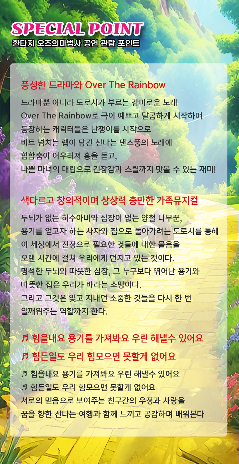 https://image.mom-mom.net/eyJidWNrZXQiOiJtb21tb20tbW9tc3RvdWNoIiwia2V5IjoicGxhY2VzLzZhNzAwMTM5NWVmOTA1MThlYTRjY2NhOC5wbmciLCJlZGl0cyI6eyJyZXNpemUiOnsid2lkdGgiOjI1NywiaGVpZ2h0Ijo1MDB9fX0=