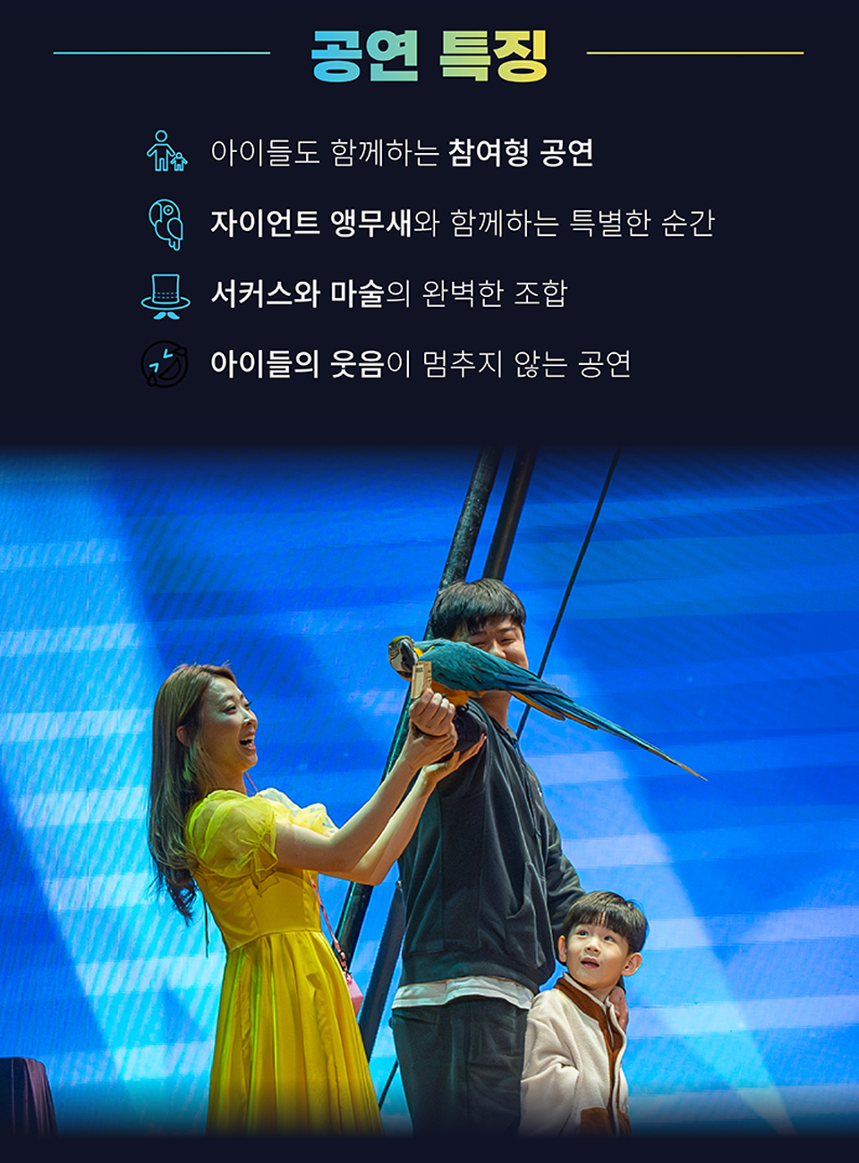 https://image.mom-mom.net/eyJidWNrZXQiOiJtb21tb20tbW9tc3RvdWNoIiwia2V5IjoicGxhY2VzLzZhNzAwMTcxNWVmOTA1MThlYTRjY2NhYS5wbmciLCJlZGl0cyI6eyJyZXNpemUiOnsid2lkdGgiOjM2OSwiaGVpZ2h0Ijo1MDB9fX0=