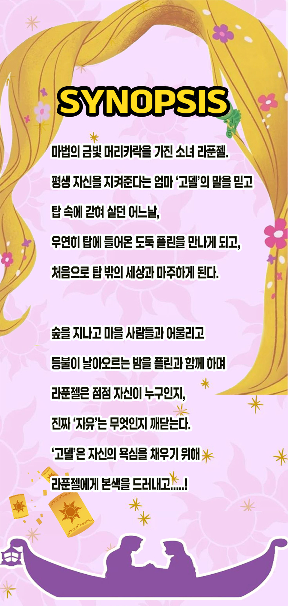 https://image.mom-mom.net/eyJidWNrZXQiOiJtb21tb20tbW9tc3RvdWNoIiwia2V5IjoicGxhY2VzLzZhNzAwMWYwNWVmOTA1MThlYTRjY2NhZC5wbmciLCJlZGl0cyI6eyJyZXNpemUiOnsid2lkdGgiOjIzOCwiaGVpZ2h0Ijo1MDB9fX0=
