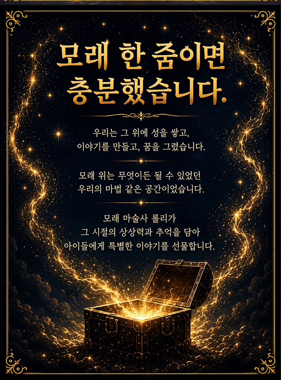 https://image.mom-mom.net/eyJidWNrZXQiOiJtb21tb20tbW9tc3RvdWNoIiwia2V5IjoicGxhY2VzLzZhNzAwMjk0ODhhZTliZDAwNWY3NjkzNS5wbmciLCJlZGl0cyI6eyJyZXNpemUiOnsid2lkdGgiOjM2OSwiaGVpZ2h0Ijo1MDB9fX0=