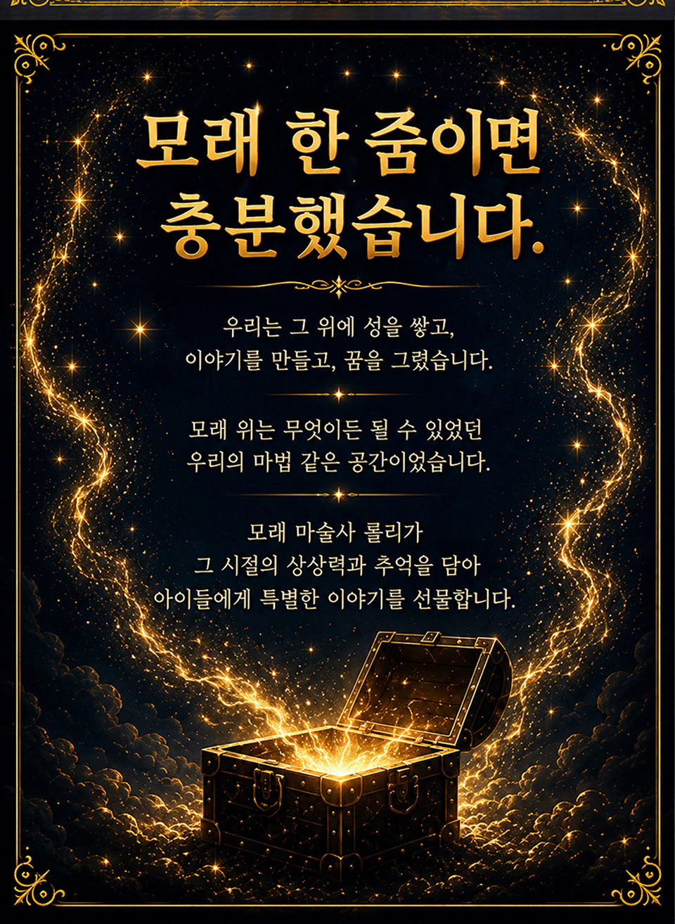https://image.mom-mom.net/eyJidWNrZXQiOiJtb21tb20tbW9tc3RvdWNoIiwia2V5IjoicGxhY2VzLzZhNzAwMmQzODhhZTliZDAwNWY3NjkzYi5wbmciLCJlZGl0cyI6eyJyZXNpemUiOnsid2lkdGgiOjM2NSwiaGVpZ2h0Ijo1MDB9fX0=