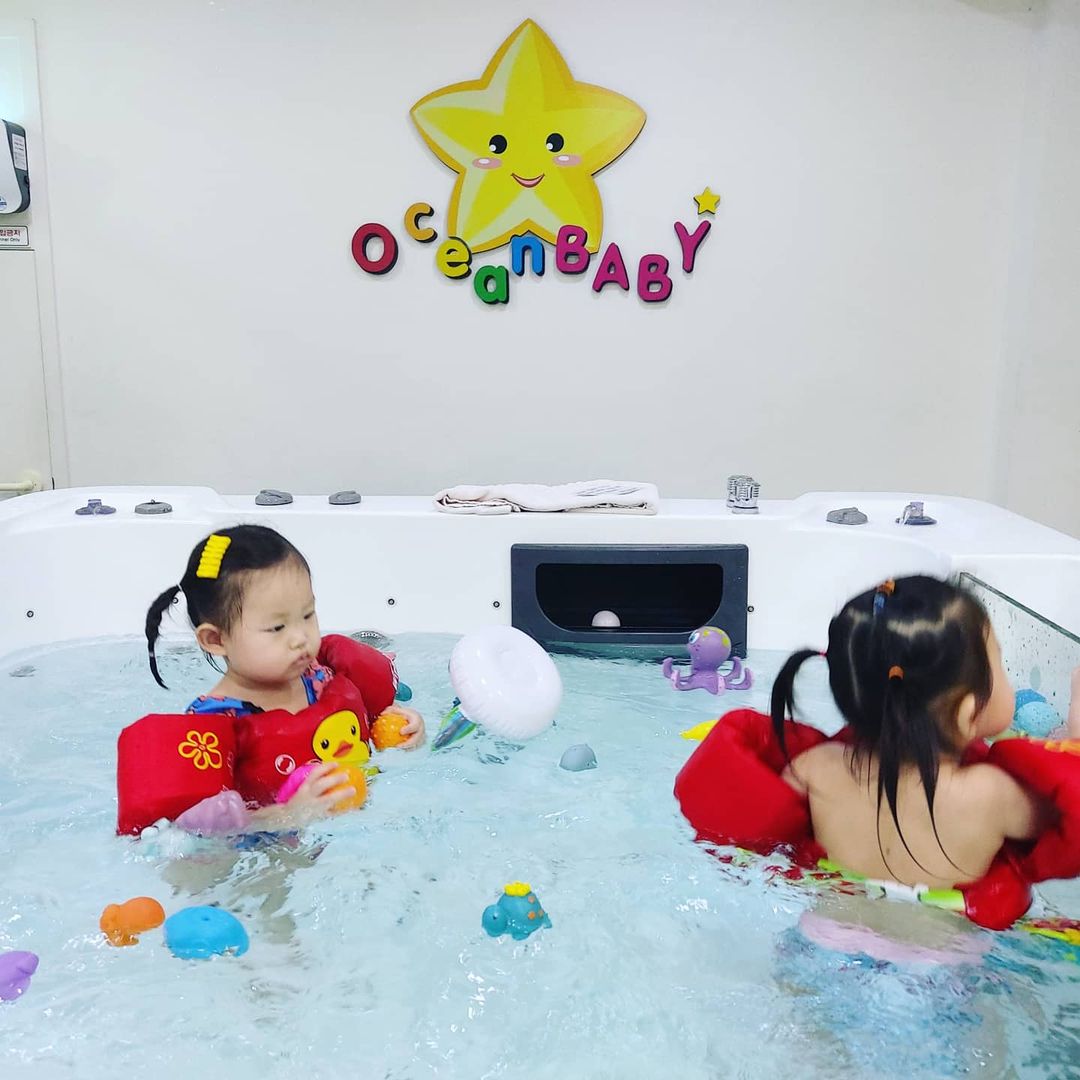 오션베이비 구리센터