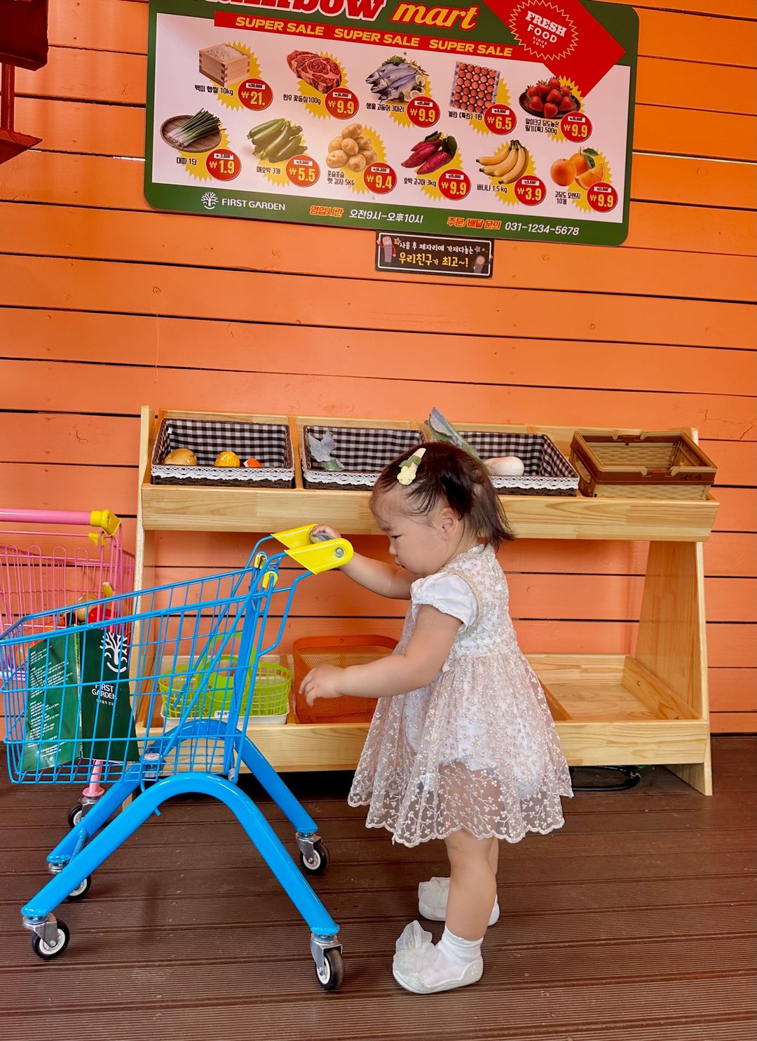 https://image.mom-mom.net/eyJidWNrZXQiOiJtb21tb20tbW9tc3RvdWNoIiwia2V5IjoicGxhY2VzLzZhNzJjMGQxNmE1ZTBiMjFmYjBiZjQ1Mi5qcGciLCJlZGl0cyI6eyJyZXNpemUiOnsid2lkdGgiOjM2MywiaGVpZ2h0Ijo1MDB9fX0=