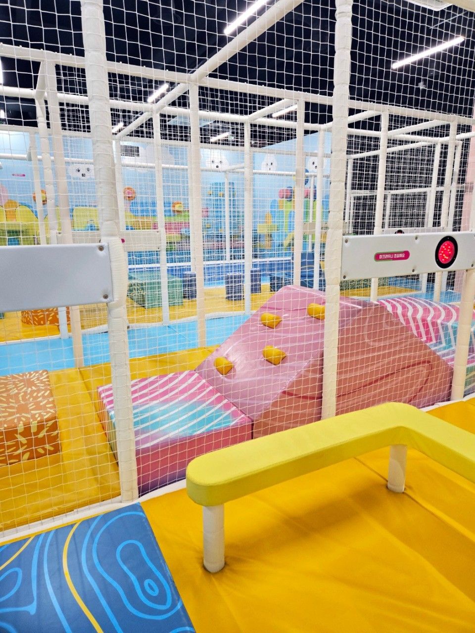 점프(JUMP)