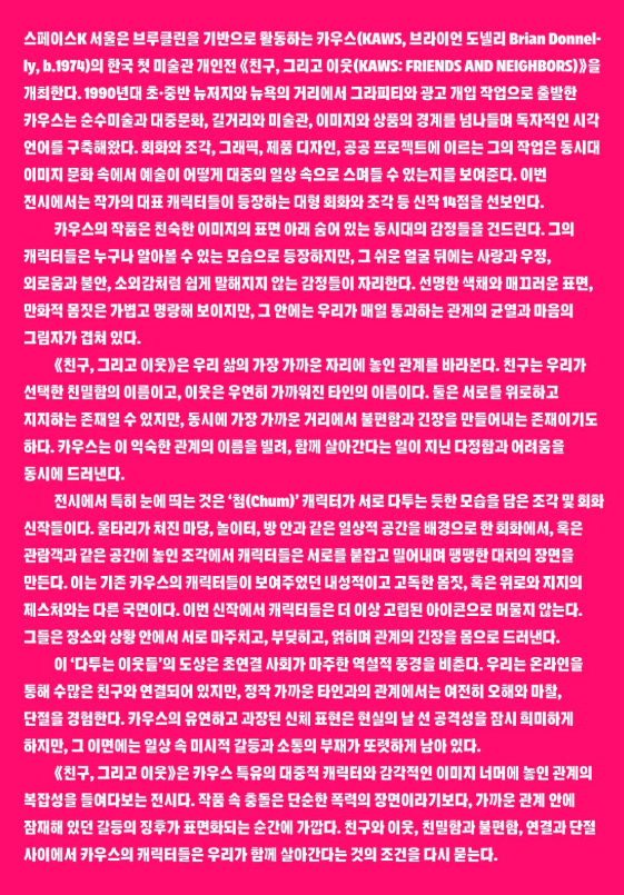https://image.mom-mom.net/eyJidWNrZXQiOiJtb21tb20tbW9tc3RvdWNoIiwia2V5IjoicGxhY2VzLzZhNzU1NWY4NDViYjdjN2VlYzM0MDBkNy5wbmciLCJlZGl0cyI6eyJyZXNpemUiOnsid2lkdGgiOjM0OCwiaGVpZ2h0Ijo1MDB9fX0=