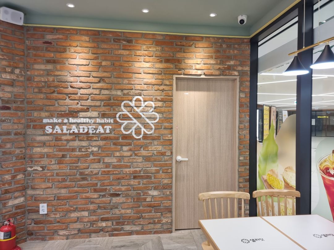 샐러딧 판교파미어스점
