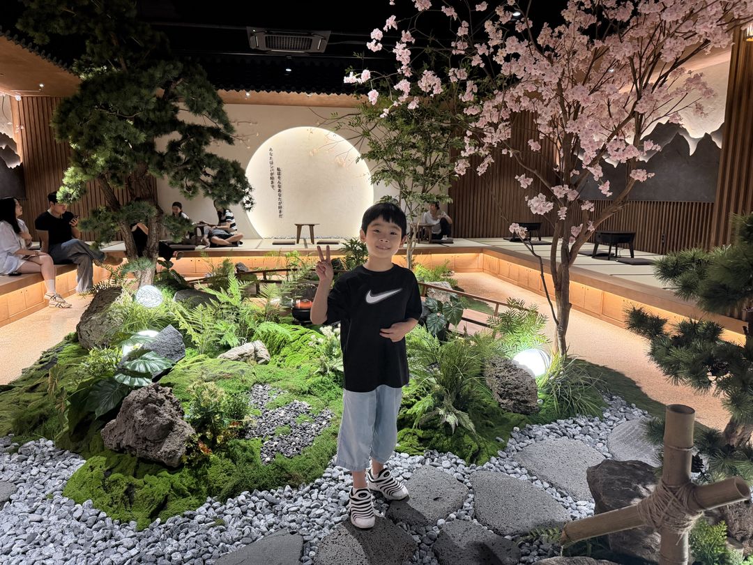 https://image.mom-mom.net/eyJidWNrZXQiOiJtb21tb20tbW9tc3RvdWNoIiwia2V5IjoicGxhY2VzLzZhNzVjYmJjNDViYjdjN2VlYzM0MDczNS5qcGVnIiwiZWRpdHMiOnsicmVzaXplIjp7IndpZHRoIjo1MDAsImhlaWdodCI6Mzc1fX19