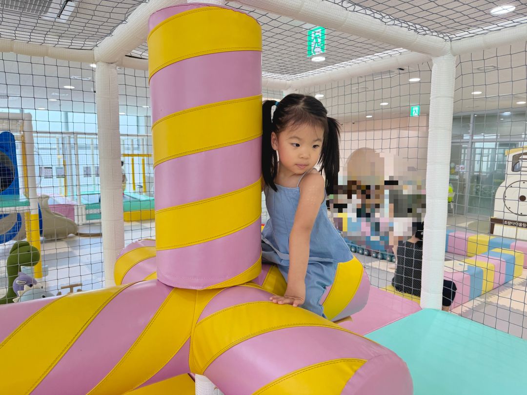 초량다어울림실내놀이터