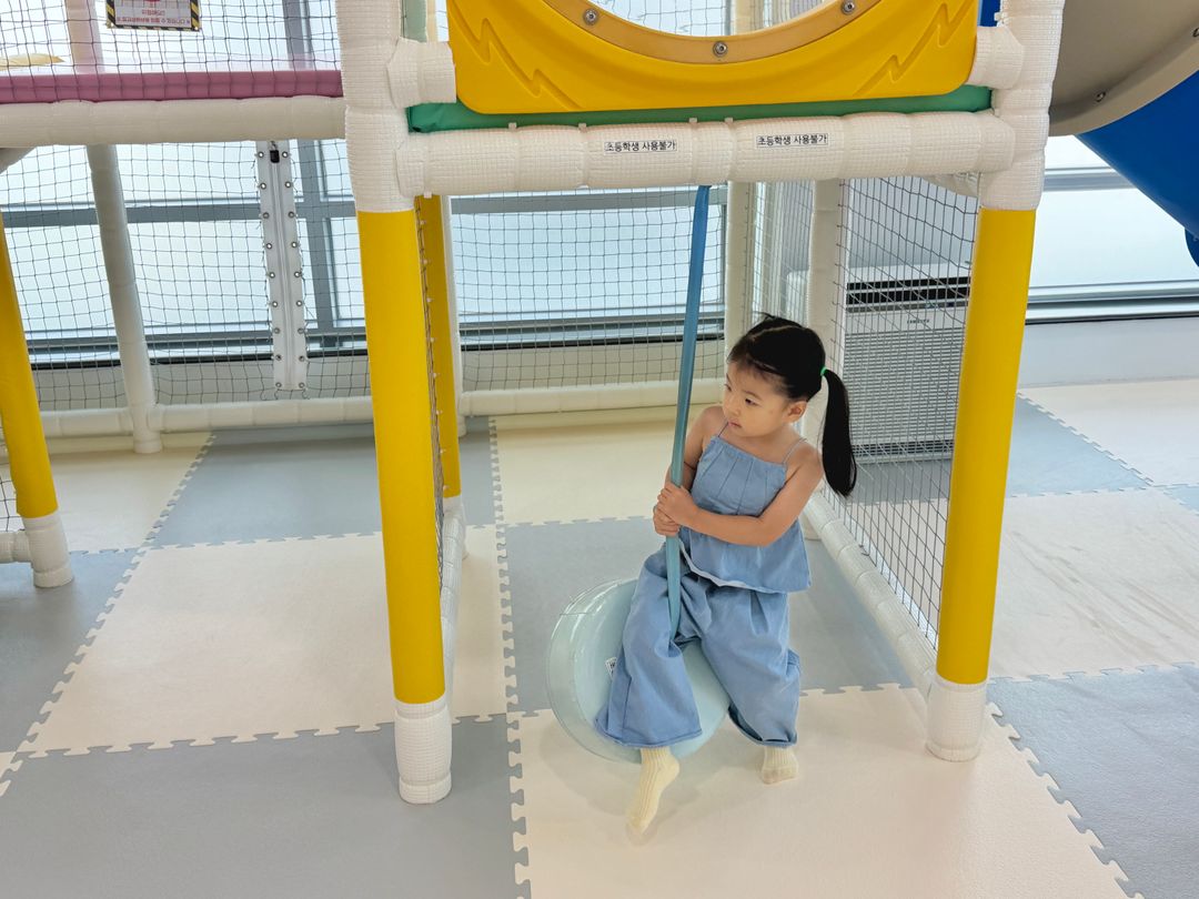 https://image.mom-mom.net/eyJidWNrZXQiOiJtb21tb20tbW9tc3RvdWNoIiwia2V5IjoicGxhY2VzLzZhNzk0NDBjMmJhOTc0ODA1MTlkM2IwOC5qcGVnIiwiZWRpdHMiOnsicmVzaXplIjp7IndpZHRoIjo1MDAsImhlaWdodCI6Mzc1fX19