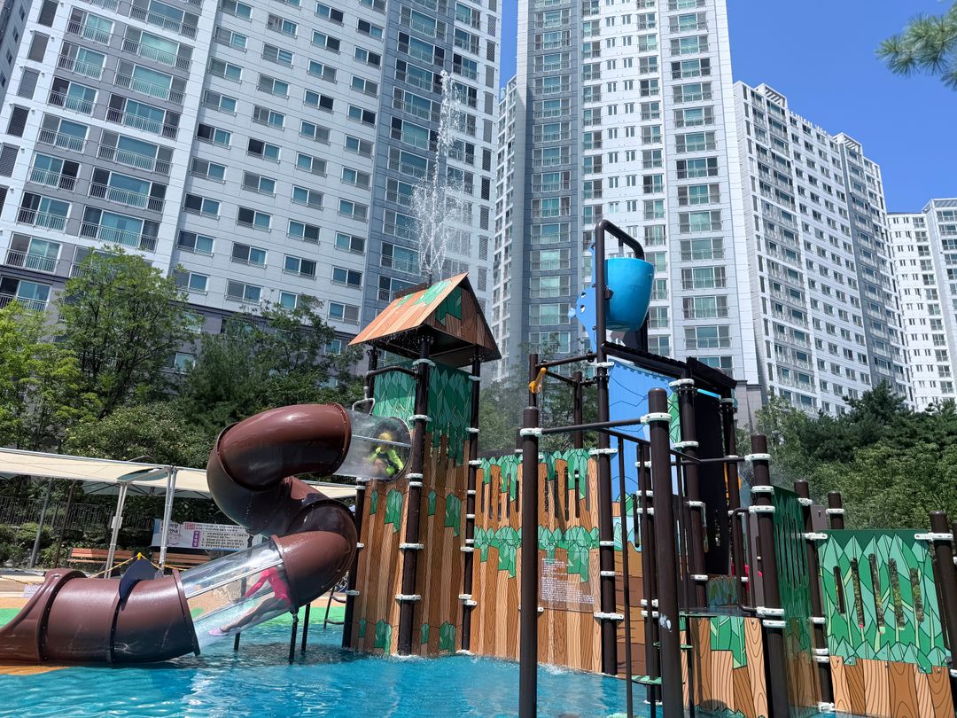 새샘공원 물놀이터(~ 26/08/23)
