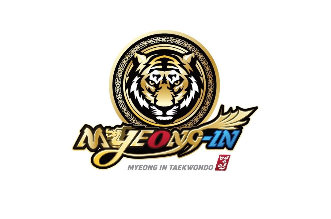 명인태권도장