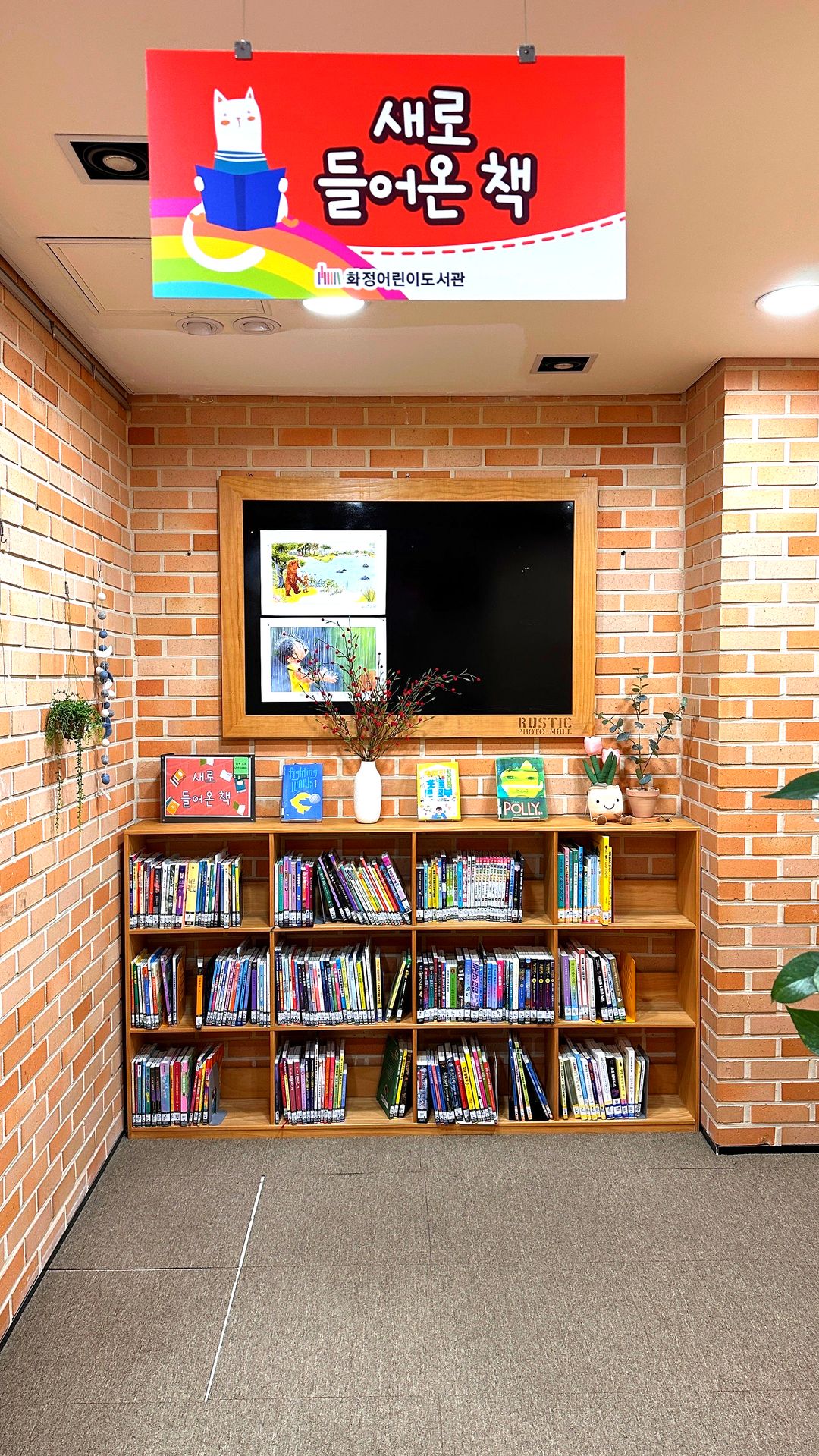 https://image.mom-mom.net/eyJidWNrZXQiOiJtb21tb20tbW9tc3RvdWNoIiwia2V5IjoicGxhY2VzLzZhN2Q2NDY4Mjk4Njg4NmExMTE4MDU3My5qcGciLCJlZGl0cyI6eyJyZXNpemUiOnsid2lkdGgiOjI4MSwiaGVpZ2h0Ijo1MDB9fX0=