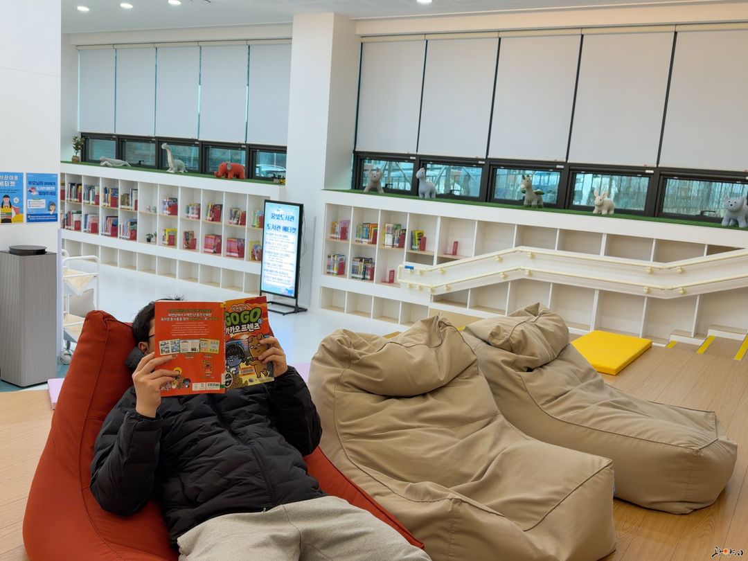 https://image.mom-mom.net/eyJidWNrZXQiOiJtb21tb20tbW9tc3RvdWNoIiwia2V5IjoicGxhY2VzLzZhN2Q2ODM1Yzk5M2RkZTVjMjkzNjAxNS5qcGciLCJlZGl0cyI6eyJyZXNpemUiOnsid2lkdGgiOjUwMCwiaGVpZ2h0IjozNzV9fX0=
