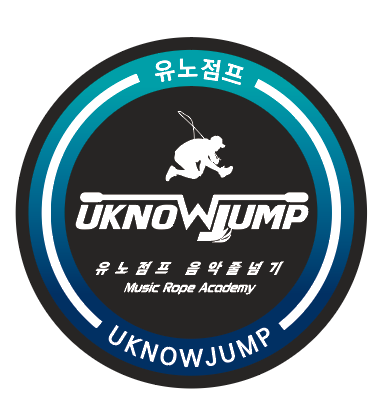 유노점프줄넘기클럽 목동광장점