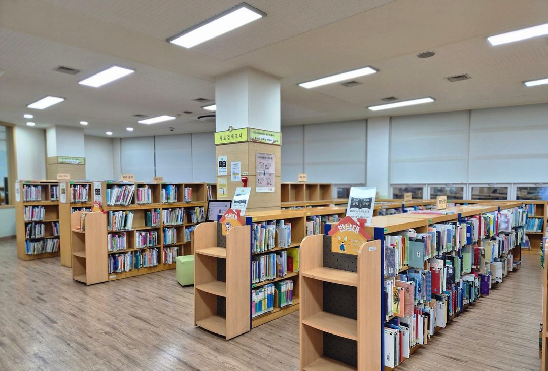 바른샘어린이도서관
