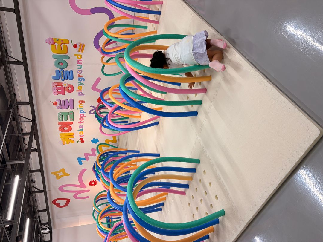 https://image.mom-mom.net/eyJidWNrZXQiOiJtb21tb20tbW9tc3RvdWNoIiwia2V5IjoicGxhY2VzLzZhN2RjZjY2YzI1NTVmNmJmM2Y0OTJjNi5qcGVnIiwiZWRpdHMiOnsicmVzaXplIjp7IndpZHRoIjo1MDAsImhlaWdodCI6Mzc1fX19