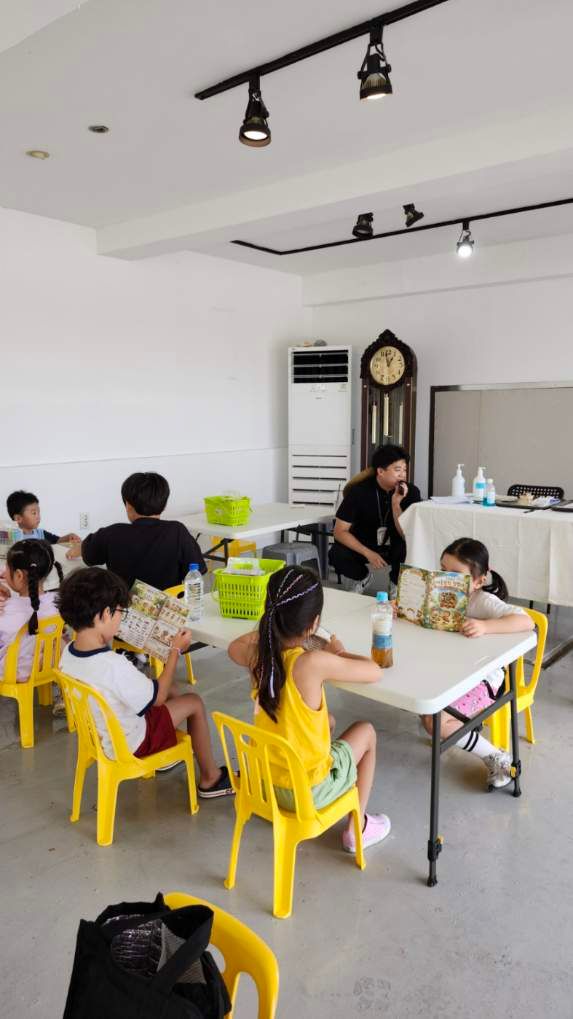 수성랜드 여름방학 탐험대(~ 26/08/30)