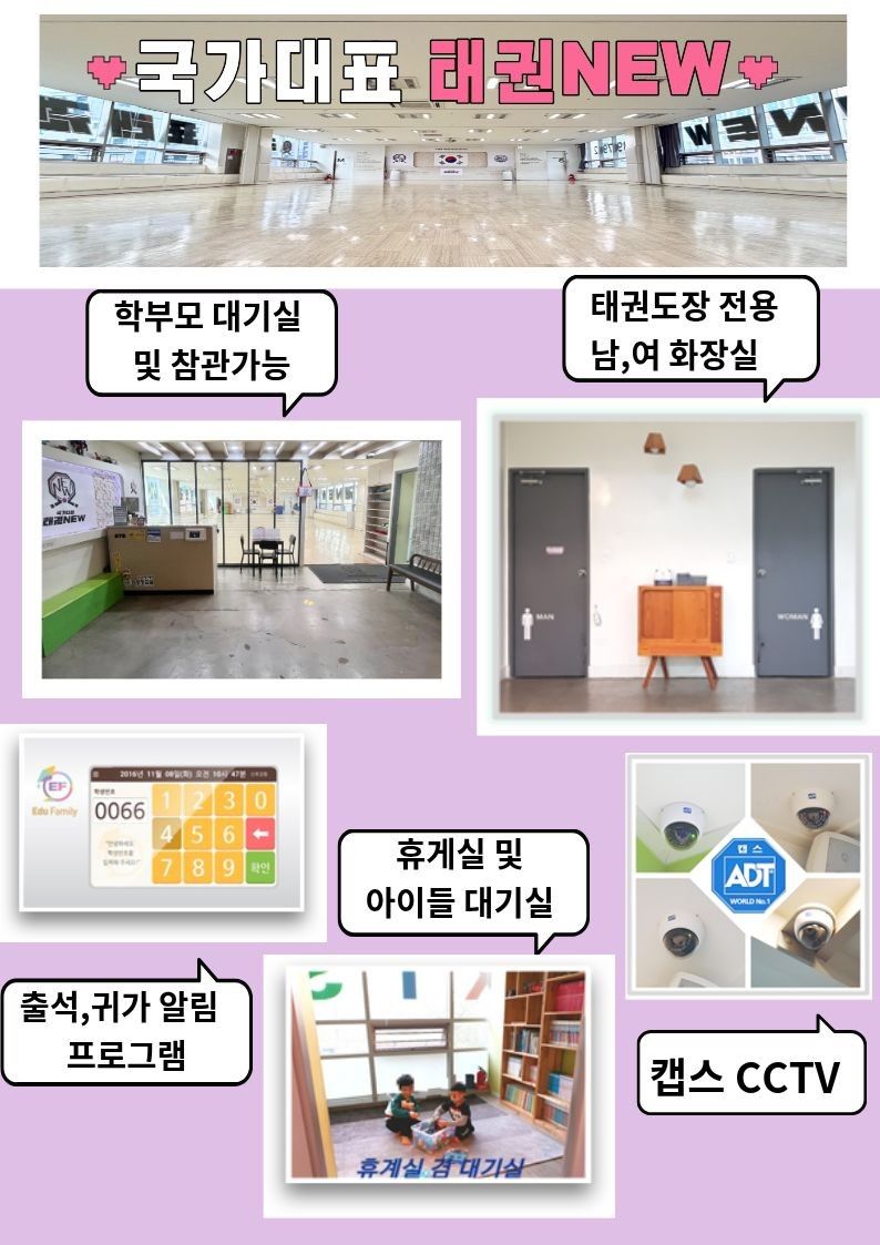 https://image.mom-mom.net/eyJidWNrZXQiOiJtb21tb20tbW9tc3RvdWNoIiwia2V5IjoicGxhY2VzLzZhODQwZGU2YzI1NTVmNmJmM2Y0YzY5Ny5qcGVnIiwiZWRpdHMiOnsicmVzaXplIjp7IndpZHRoIjozNTMsImhlaWdodCI6NTAwfX19
