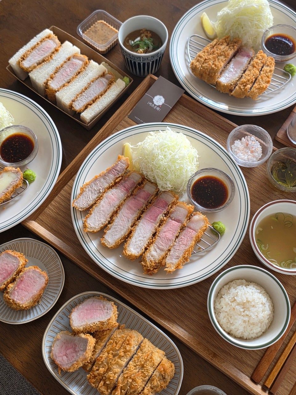 카츠온화 구로구청점