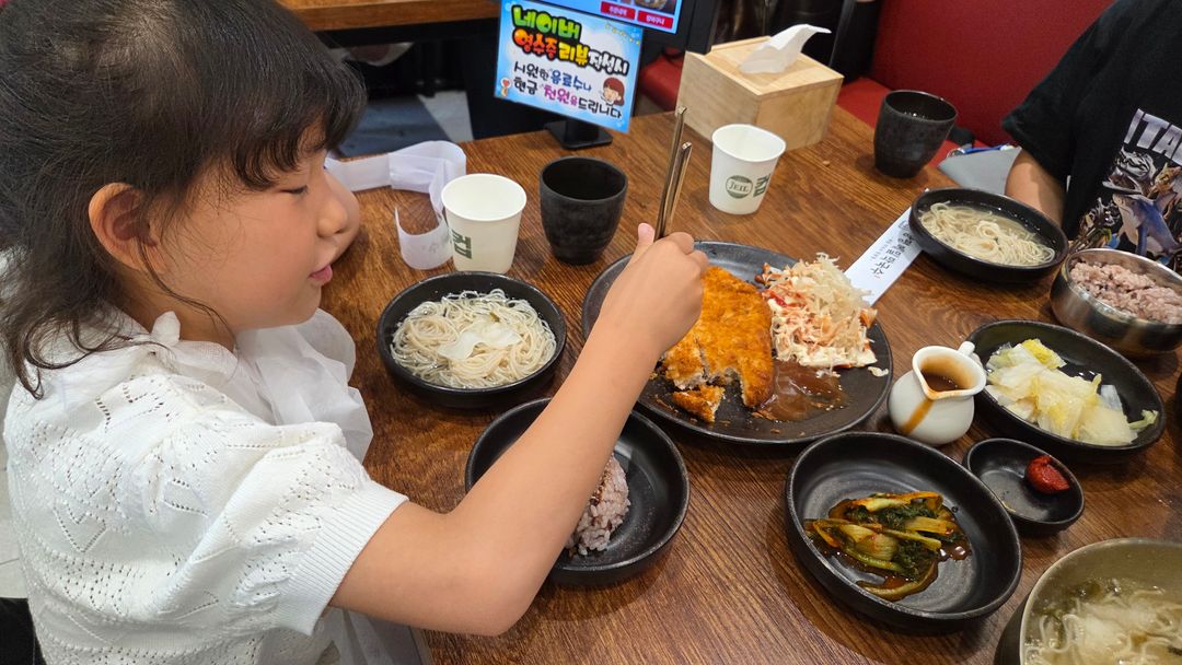 장평메밀막국수 양주점