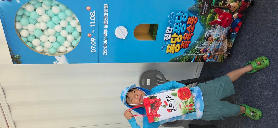 https://image.mom-mom.net/eyJidWNrZXQiOiJtb21tb20tbW9tc3RvdWNoIiwia2V5IjoicGxhY2VzLzZhODU1MDlmM2FmN2RiYWM2MjVjOGZkYy5qcGciLCJlZGl0cyI6eyJyZXNpemUiOnsid2lkdGgiOjUwMCwiaGVpZ2h0IjoyMzF9fX0=