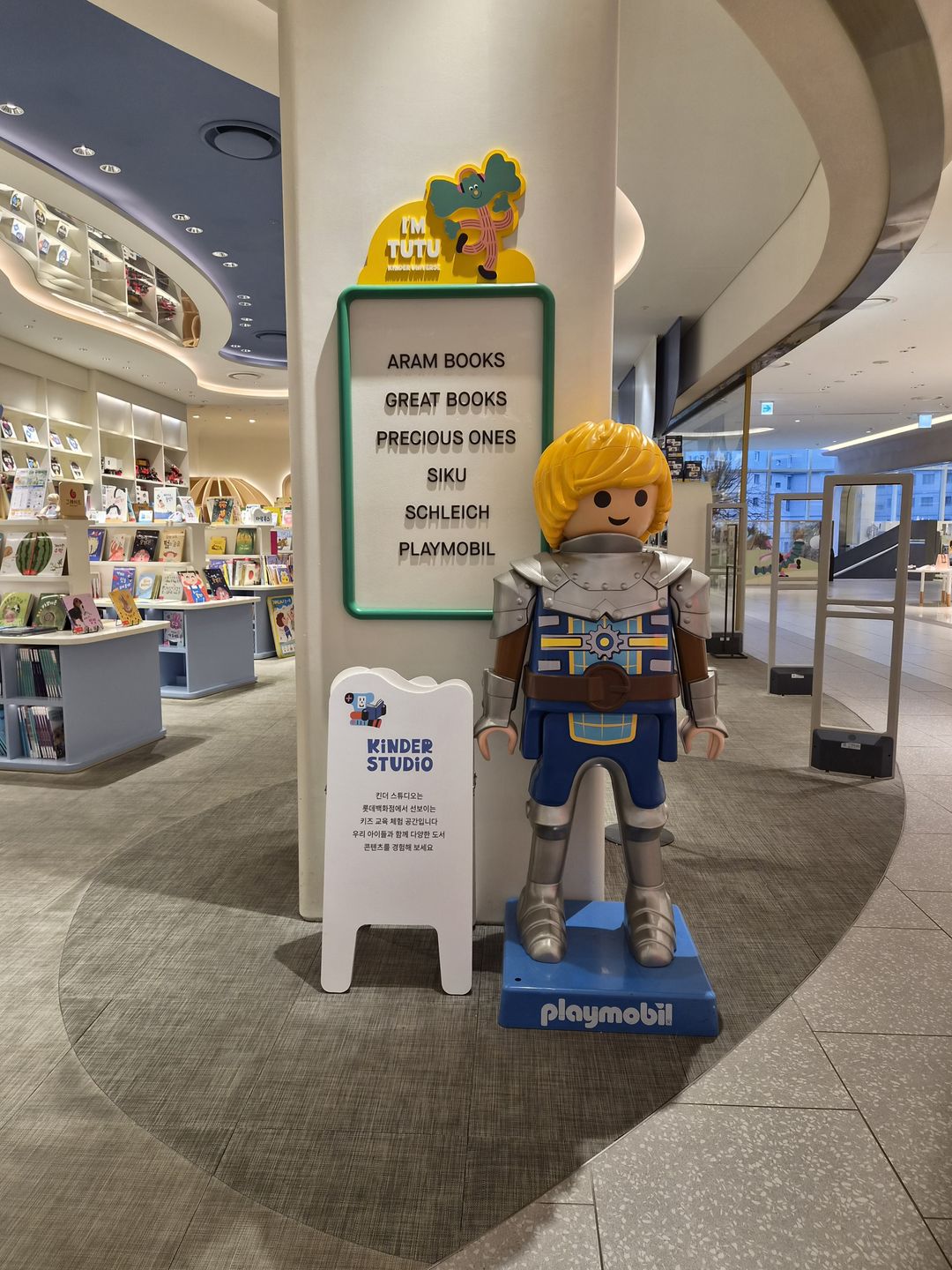 https://image.mom-mom.net/eyJidWNrZXQiOiJtb21tb20tbW9tc3RvdWNoIiwia2V5IjoicGxhY2VzLzZhODY2NmYzNWNjMDc5NDk3MzFhODYxOC5qcGciLCJlZGl0cyI6eyJyZXNpemUiOnsid2lkdGgiOjM3NSwiaGVpZ2h0Ijo1MDB9fX0=