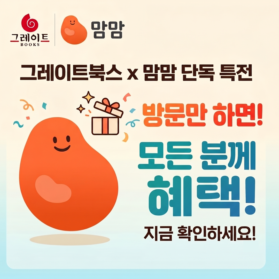 https://image.mom-mom.net/eyJidWNrZXQiOiJtb21tb20tbW9tc3RvdWNoIiwia2V5IjoicGxhY2VzLzZhODY3Y2UyOTBkYzYzOWE2MGRhNWEyZC5wbmciLCJlZGl0cyI6eyJyZXNpemUiOnsid2lkdGgiOjUwMCwiaGVpZ2h0Ijo1MDB9fX0=