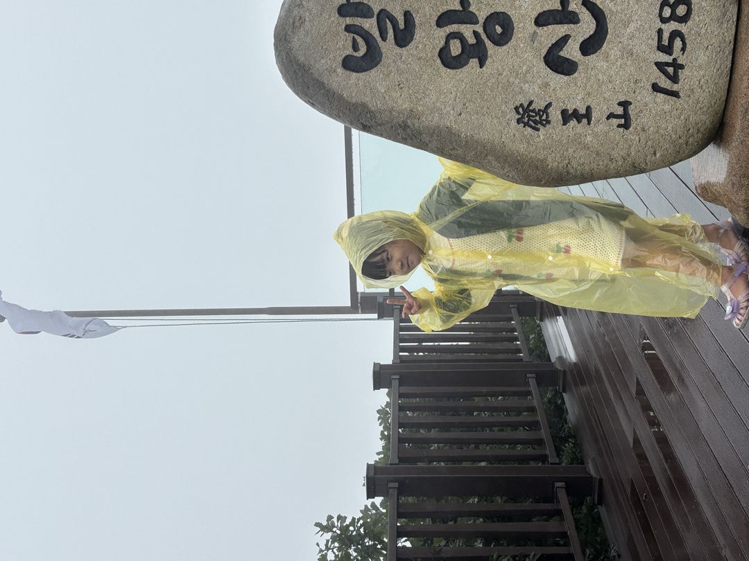발왕산 관광케이블카