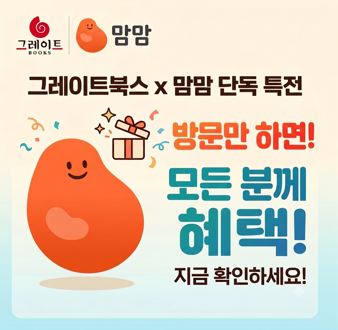 https://image.mom-mom.net/eyJidWNrZXQiOiJtb21tb20tbW9tc3RvdWNoIiwia2V5IjoicGxhY2VzLzZhODZjYmZiYjY5NWQyNTBkNGNmYWMyOS5wbmciLCJlZGl0cyI6eyJyZXNpemUiOnsid2lkdGgiOjUwMCwiaGVpZ2h0Ijo0ODd9fX0=