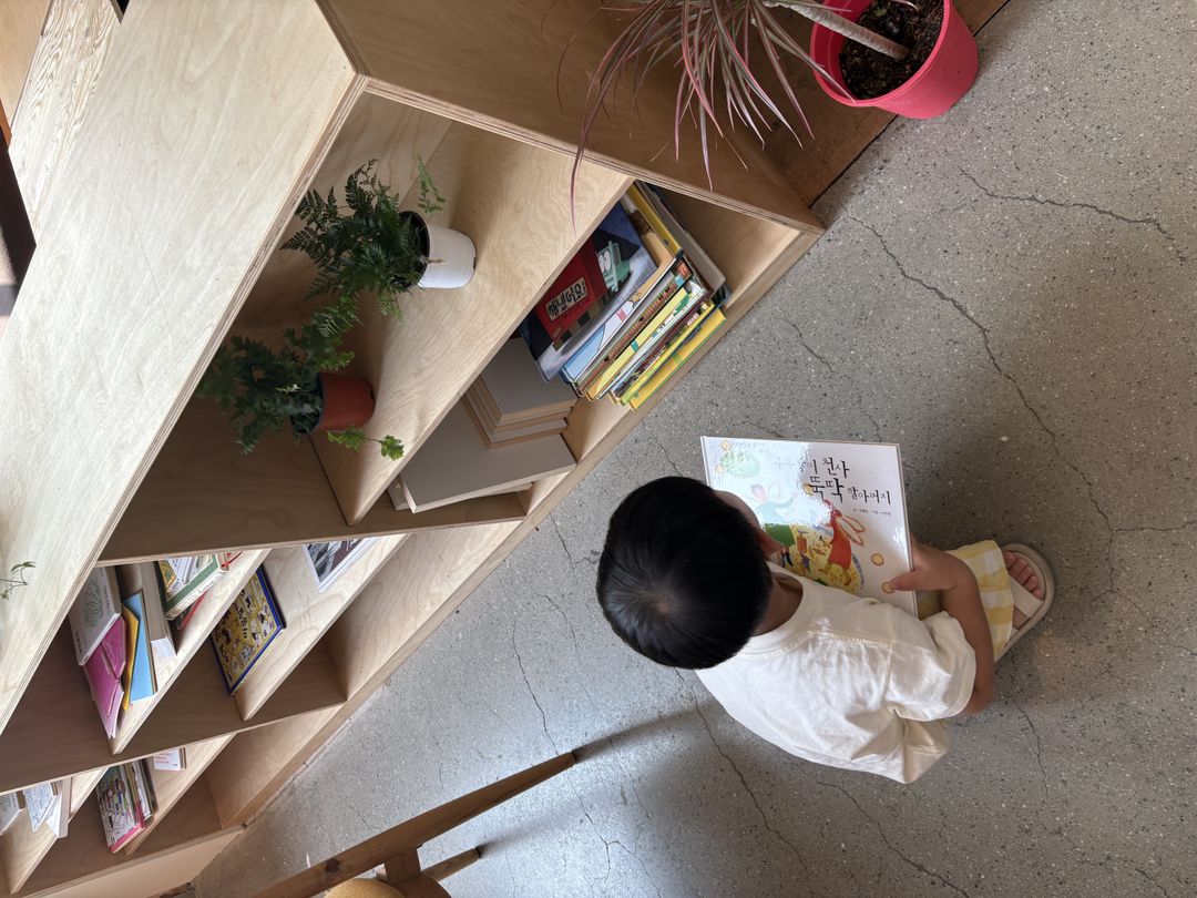 https://image.mom-mom.net/eyJidWNrZXQiOiJtb21tb20tbW9tc3RvdWNoIiwia2V5IjoicGxhY2VzLzZhODliODYxYWU2N2RmM2Q3NzU4Y2M4NC5qcGVnIiwiZWRpdHMiOnsicmVzaXplIjp7IndpZHRoIjo1MDAsImhlaWdodCI6Mzc1fX19