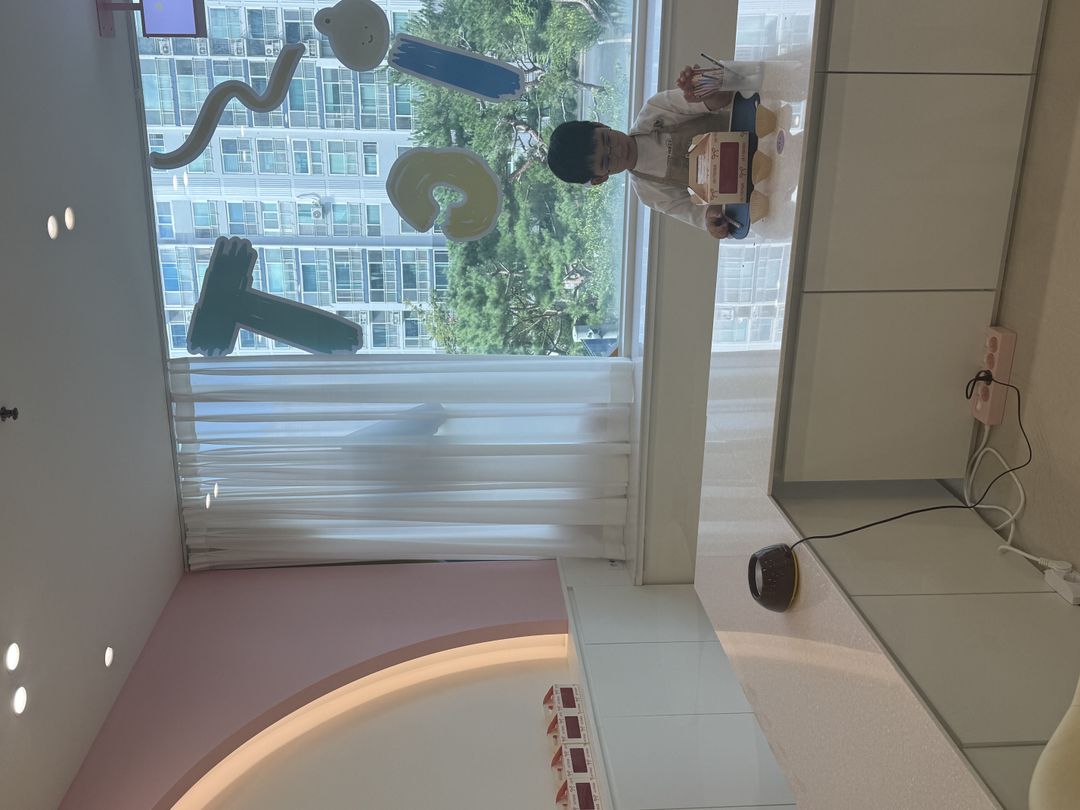 아이키친 부천상동점 