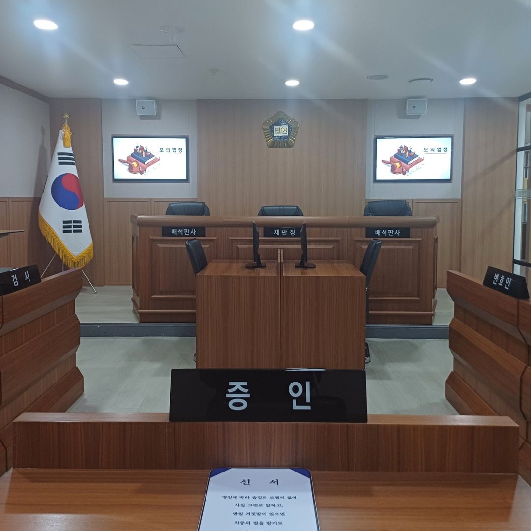 대전솔로몬로파크