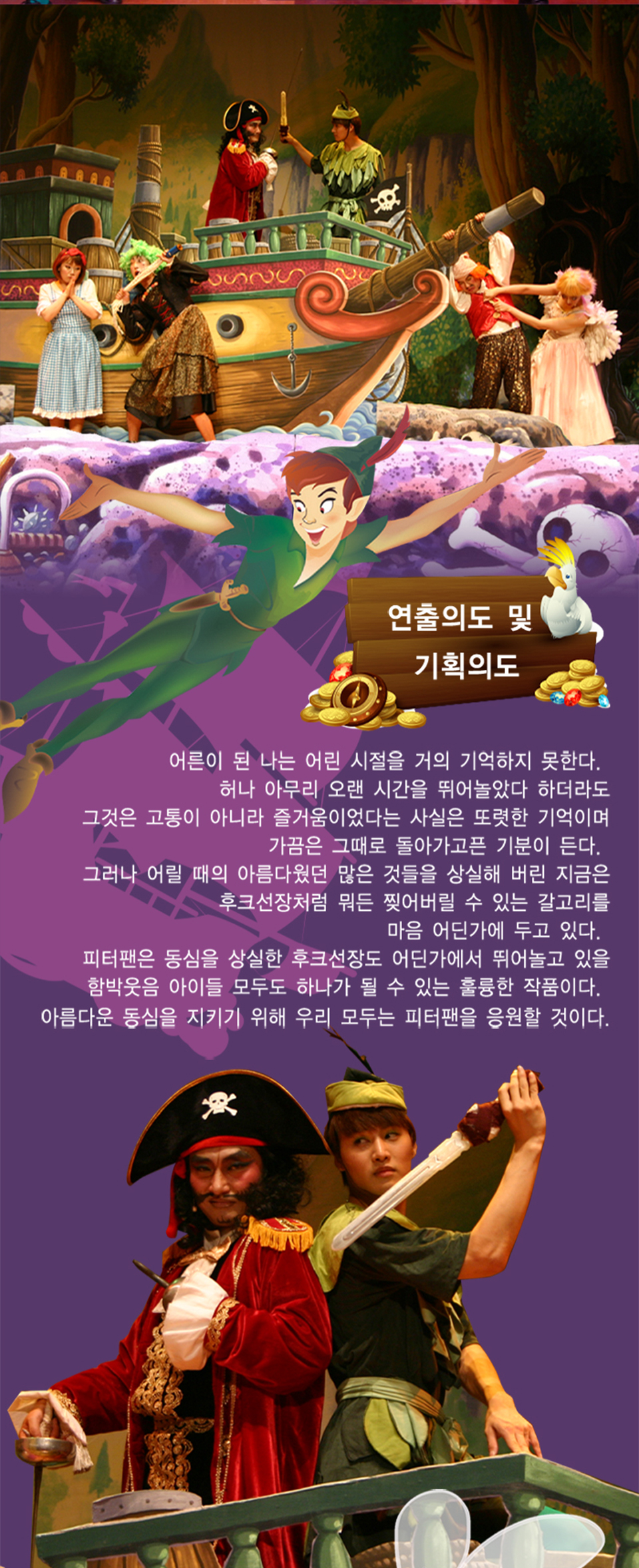 https://image.mom-mom.net/eyJidWNrZXQiOiJtb21tb20tbW9tc3RvdWNoIiwia2V5IjoicGxhY2VzLzZhOGU5NGIwNzQxN2I3MzVjYjQ5YTRjYS5wbmciLCJlZGl0cyI6eyJyZXNpemUiOnsid2lkdGgiOjIwMywiaGVpZ2h0Ijo1MDB9fX0=