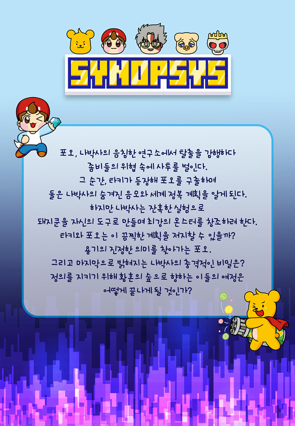 https://image.mom-mom.net/eyJidWNrZXQiOiJtb21tb20tbW9tc3RvdWNoIiwia2V5IjoicGxhY2VzLzZhOGU5NTJiNWNjMDc5NDk3MzFhYzAyYi5wbmciLCJlZGl0cyI6eyJyZXNpemUiOnsid2lkdGgiOjM0NiwiaGVpZ2h0Ijo1MDB9fX0=