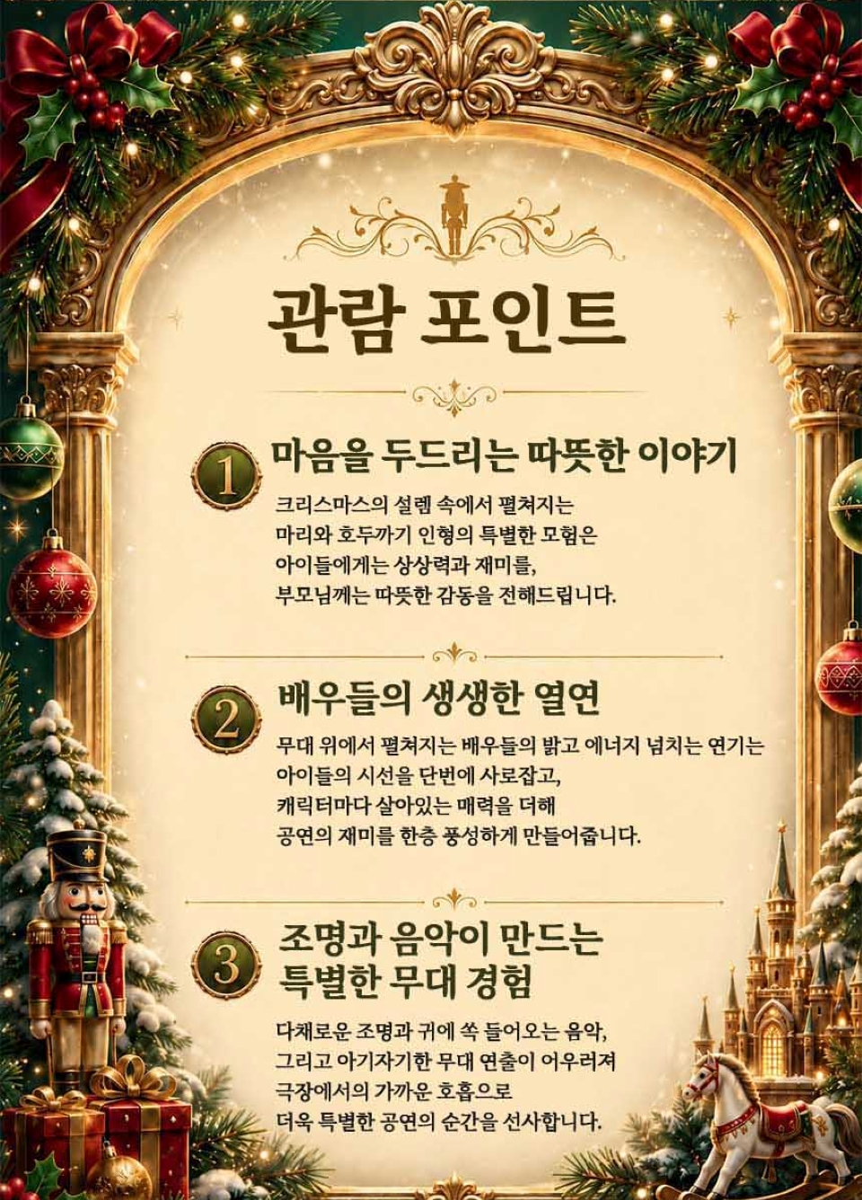 https://image.mom-mom.net/eyJidWNrZXQiOiJtb21tb20tbW9tc3RvdWNoIiwia2V5IjoicGxhY2VzLzZhOGU5NzVjNWNjMDc5NDk3MzFhYzA0Ny5wbmciLCJlZGl0cyI6eyJyZXNpemUiOnsid2lkdGgiOjM1OSwiaGVpZ2h0Ijo1MDB9fX0=