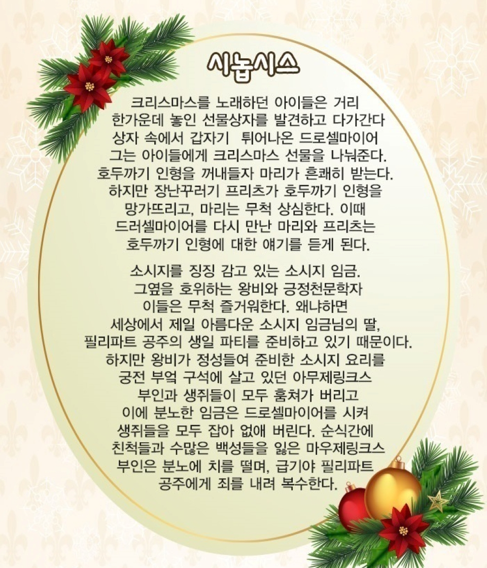 https://image.mom-mom.net/eyJidWNrZXQiOiJtb21tb20tbW9tc3RvdWNoIiwia2V5IjoicGxhY2VzLzZhOGU5N2I4OTBkYzYzOWE2MGRhOTJhOC5wbmciLCJlZGl0cyI6eyJyZXNpemUiOnsid2lkdGgiOjQyOCwiaGVpZ2h0Ijo1MDB9fX0=