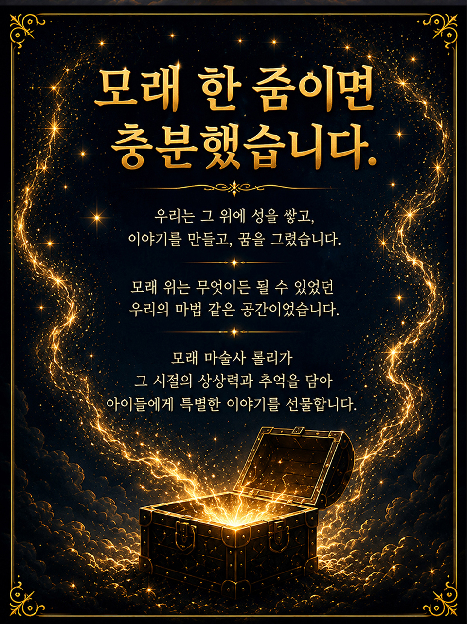 https://image.mom-mom.net/eyJidWNrZXQiOiJtb21tb20tbW9tc3RvdWNoIiwia2V5IjoicGxhY2VzLzZhOGU5MzhmNzQxN2I3MzVjYjQ5YTRiNC5wbmciLCJlZGl0cyI6eyJyZXNpemUiOnsid2lkdGgiOjM3MywiaGVpZ2h0Ijo1MDB9fX0=