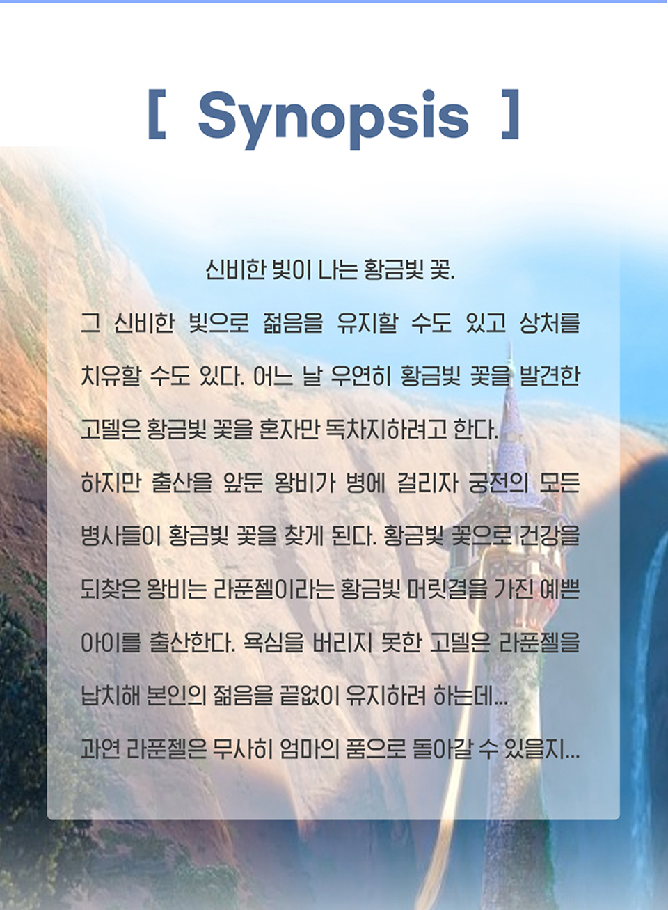 https://image.mom-mom.net/eyJidWNrZXQiOiJtb21tb20tbW9tc3RvdWNoIiwia2V5IjoicGxhY2VzLzZhOGU5M2RlM2FmN2RiYWM2MjVjY2Y0Mi5wbmciLCJlZGl0cyI6eyJyZXNpemUiOnsid2lkdGgiOjM2NywiaGVpZ2h0Ijo1MDB9fX0=