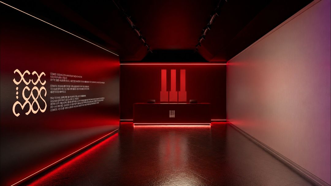K-문화 스테이션