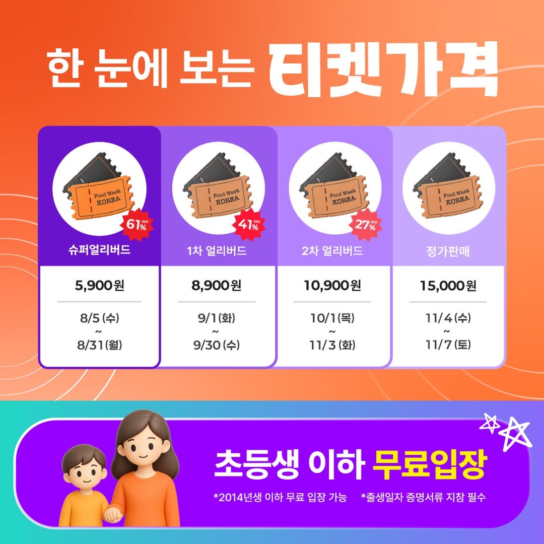 https://image.mom-mom.net/eyJidWNrZXQiOiJtb21tb20tbW9tc3RvdWNoIiwia2V5IjoicGxhY2VzLzZhOGZiYjI0NWNjMDc5NDk3MzFhYzY4MC5qcGciLCJlZGl0cyI6eyJyZXNpemUiOnsid2lkdGgiOjUwMCwiaGVpZ2h0Ijo1MDB9fX0=