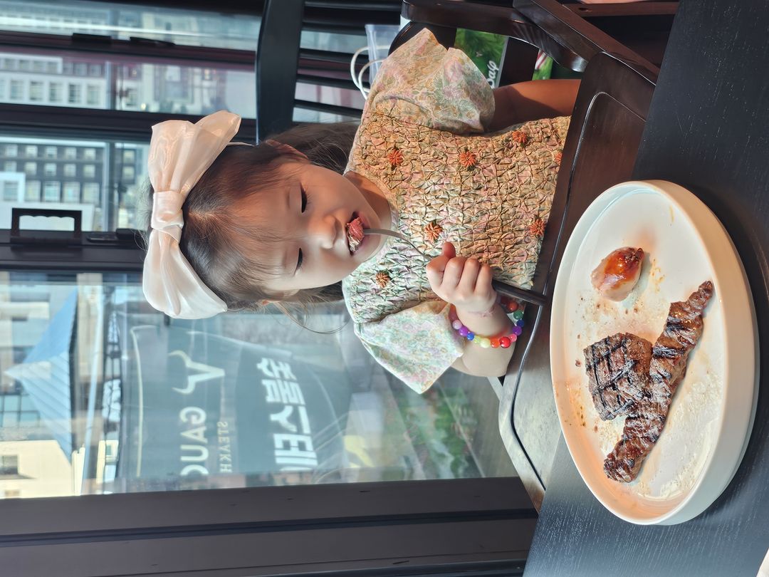 가우초스테이크