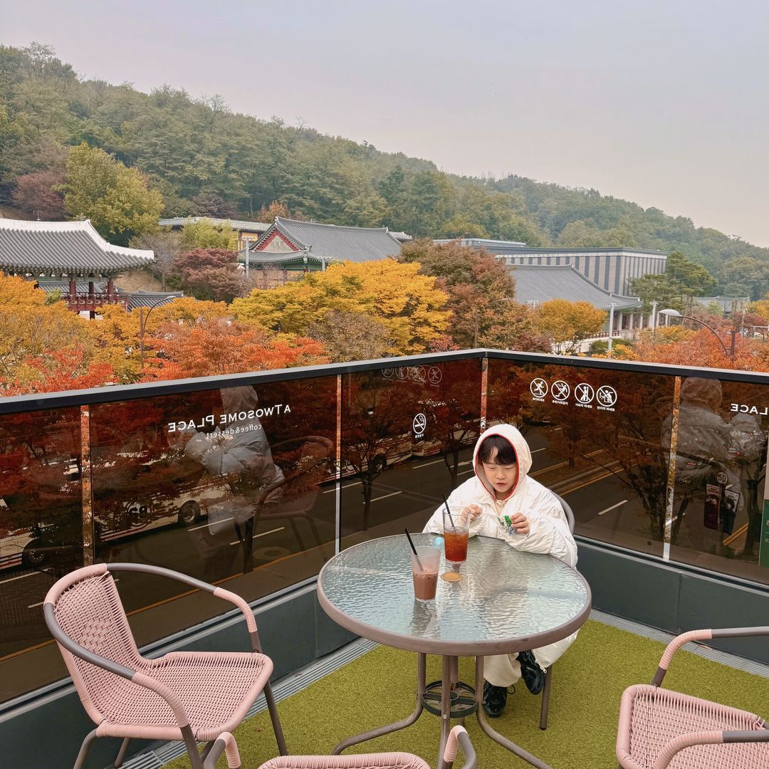 투썸플레이스 인천문학점